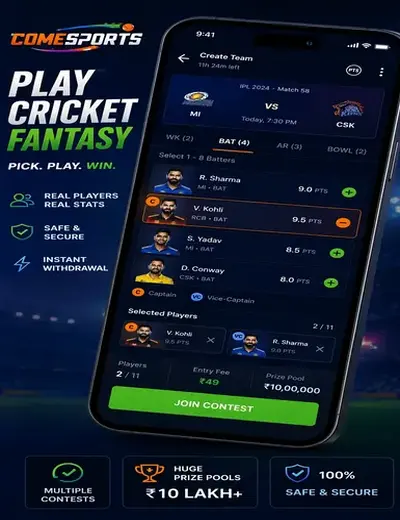 Black786 (black satta king 786) fantasy cricket & matchday visual 2
