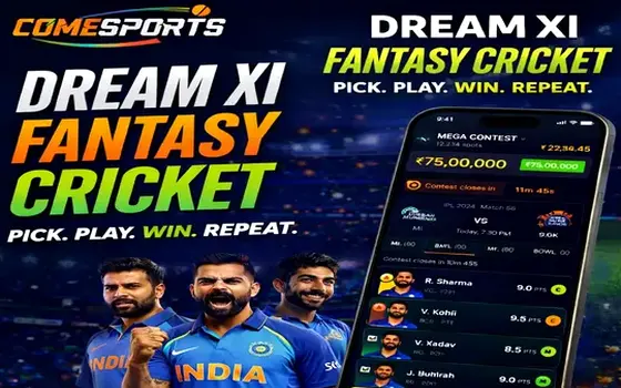 Gujarat vs Rajasthan on Black786
